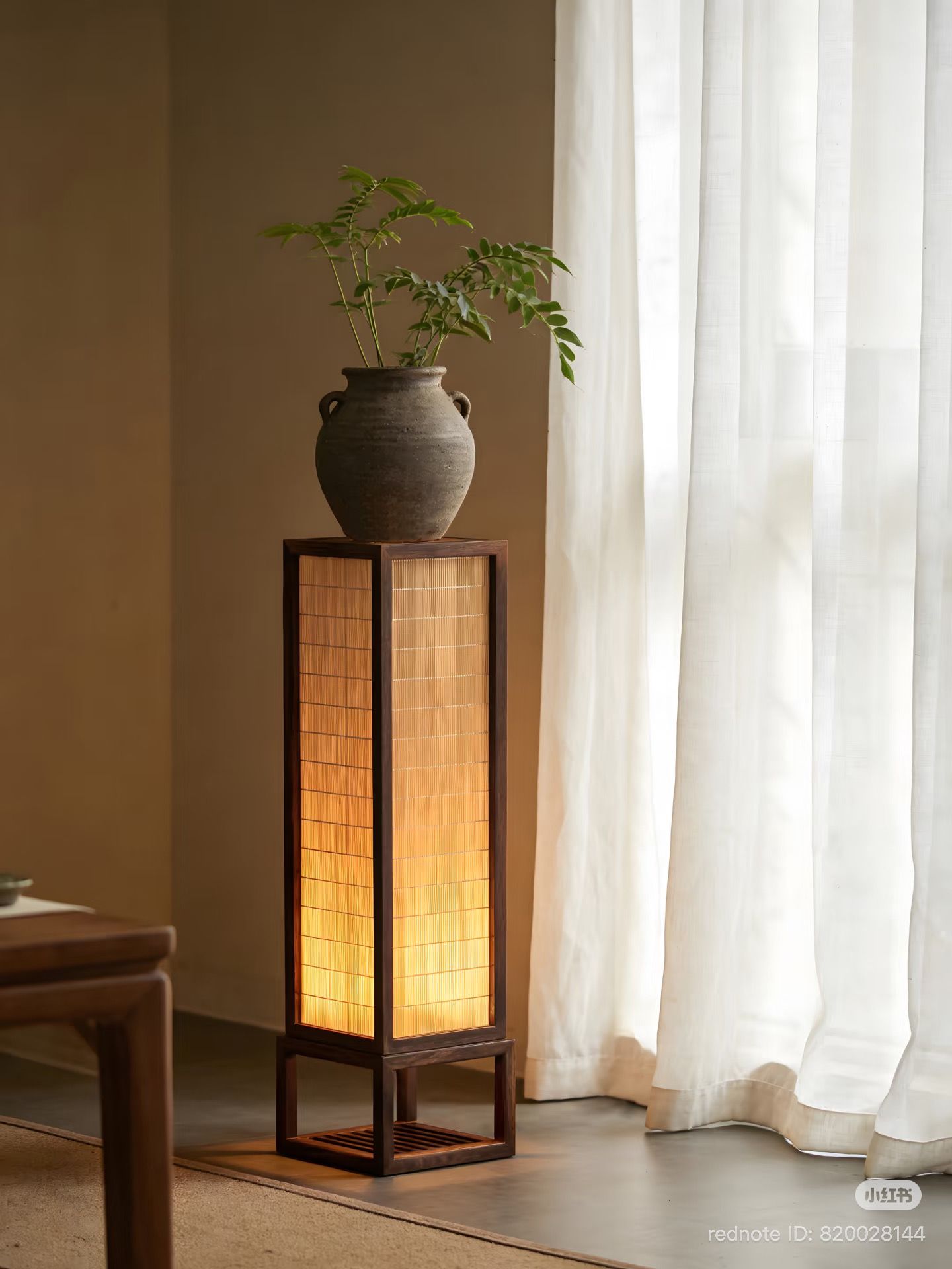 15 Minimalist Wood Furniture Ideas That Will Transform Your Living Room into a Chic Retreat! - 12. Wooden Floor Lamps 1