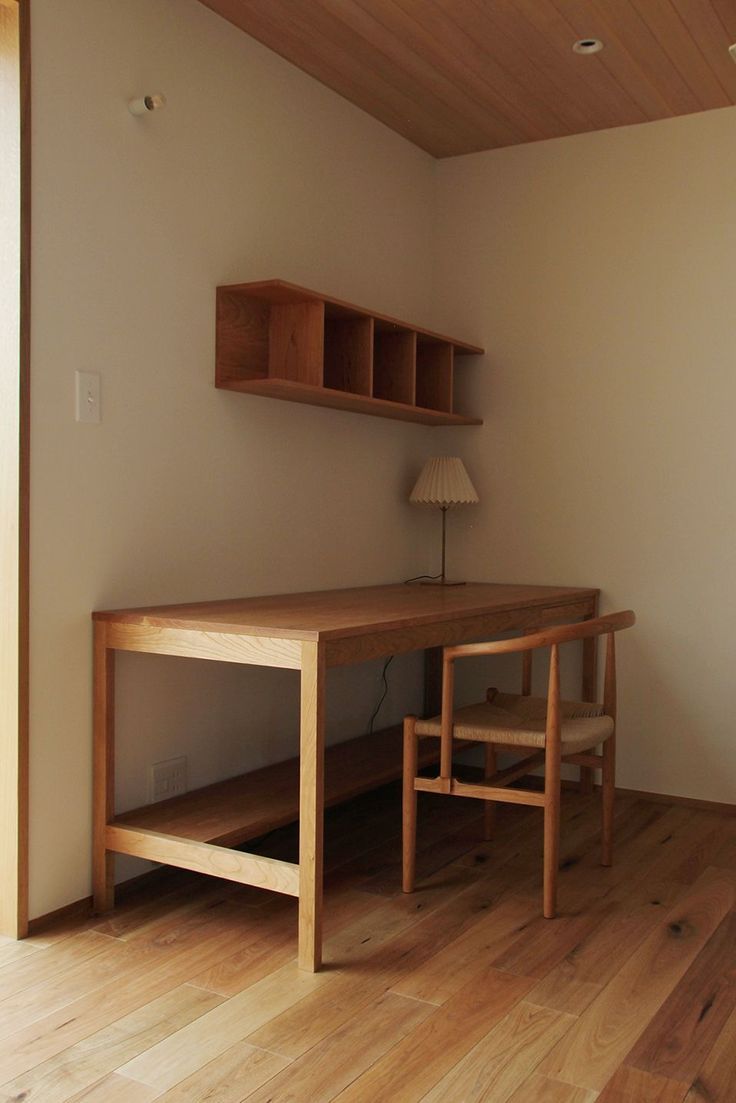 15 Minimalist Wood Furniture Ideas That Will Transform Your Living Room into a Chic Retreat! - 5. Floating Wood Desks 1